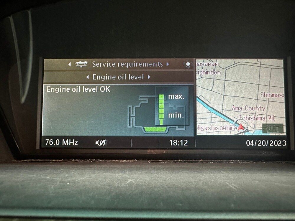 BMW 530i M-Sport Executive E60 5-Serie 258pk 2006 -Youngtimer-