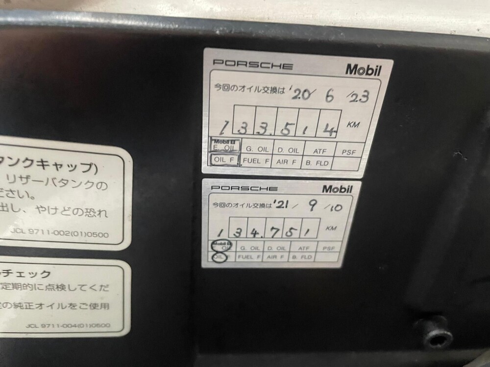 Porsche 911 996 Carrera 3.4 300PS 2000 -Youngtimer-