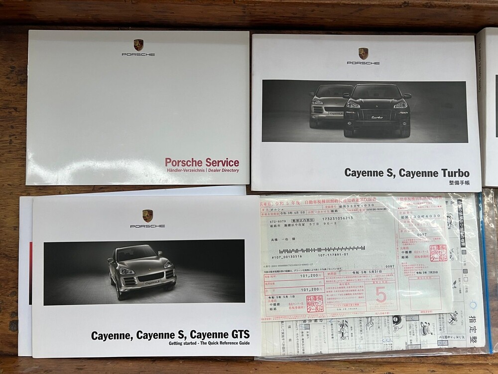 Porsche cayenne GTS 4.8 V8 405pk 2008 -Youngtimer-