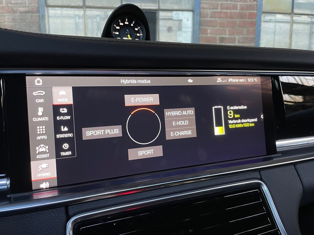 Porsche Panamera Sport Turismo 4 E-Hybrid Sport-Chrono 2.9 V6 -FACELIFT- Platinum Edition 462pk 2021, N-329-PK