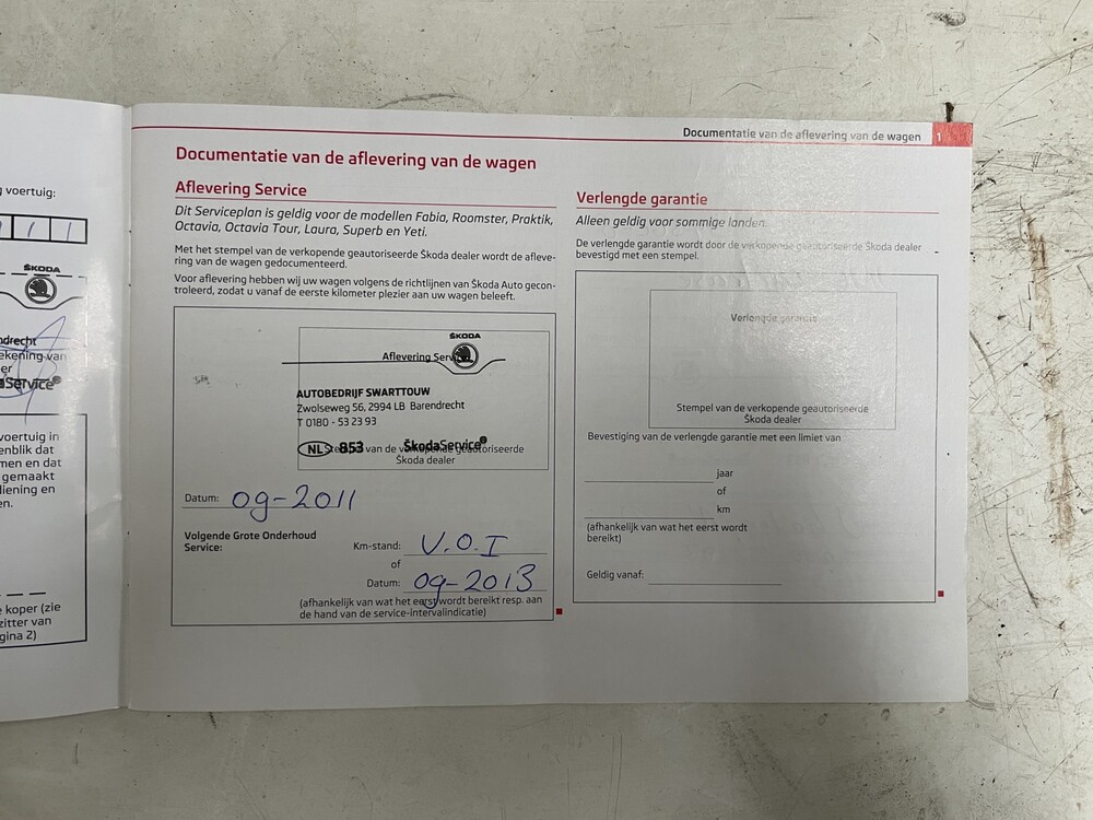 Skoda Yeti 1.4 TSI Tour 122hp 2011 -Orig. EN-, 54-SGL-8