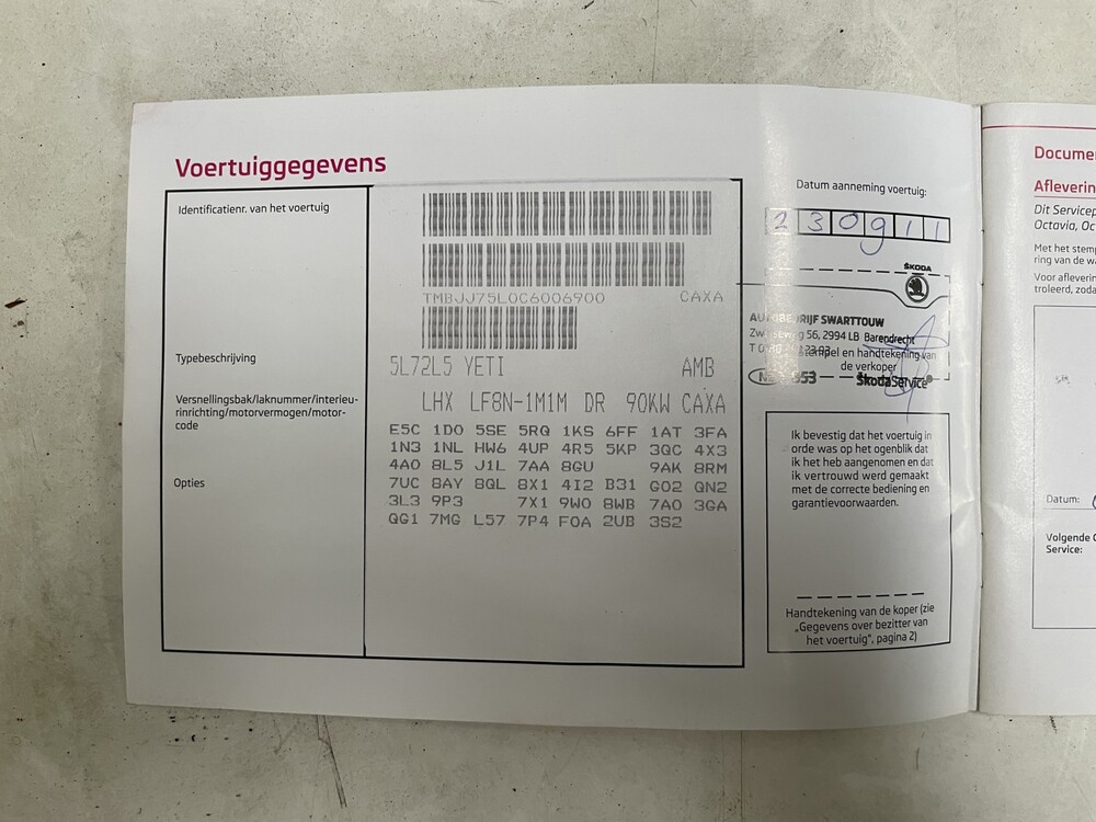 Skoda Yeti 1.4 TSI Tour 122hp 2011 -Orig. EN-, 54-SGL-8