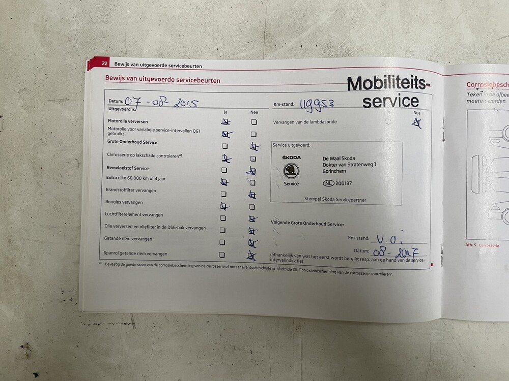 Skoda Yeti 1.4 TSI Tour 122hp 2011 -Orig. EN-, 54-SGL-8