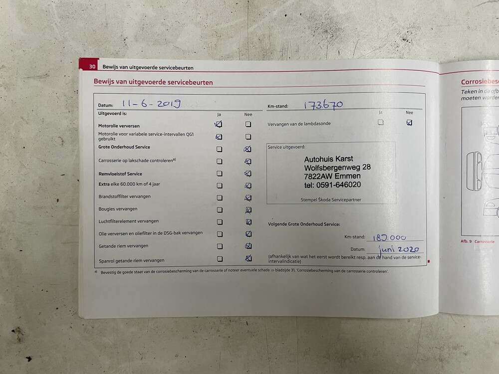 Skoda Yeti 1.4 TSI Tour 122hp 2011 -Orig. EN-, 54-SGL-8