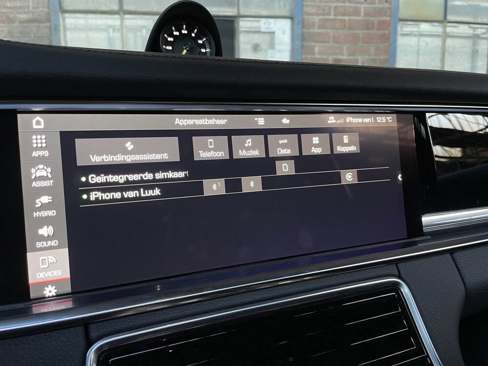 Porsche Panamera Sport Turismo 4 E-Hybrid Sport-Chrono 2.9 V6 -FACELIFT- Platinum Edition 462PS 2021, N-329-PS