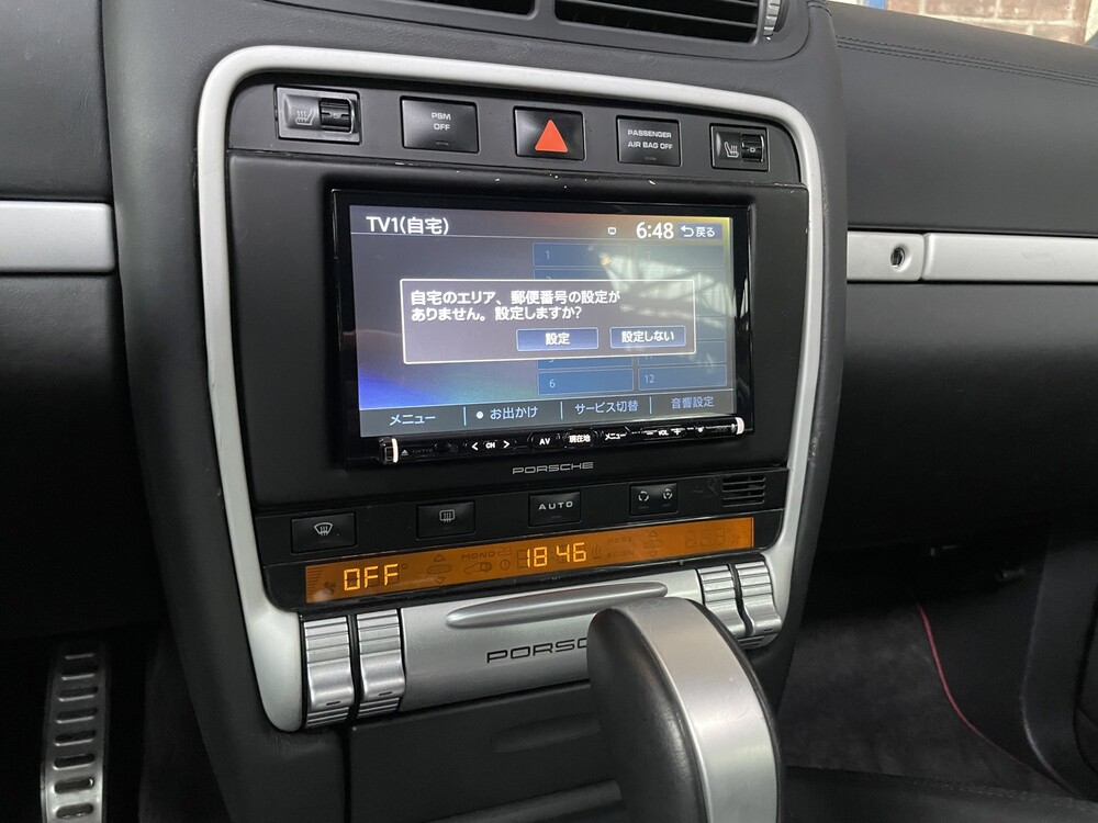 Porsche Cayenne Turbo 4.8 V8 500hp 2009