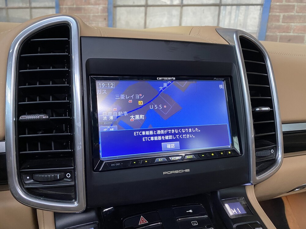 Porsche Cayenne S E-Hybrid 380PS 2012