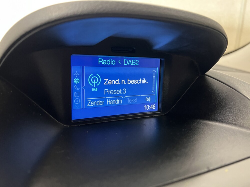 Ford Transit Courier 1.0 Trend 101PS 2017, VZK-87-X