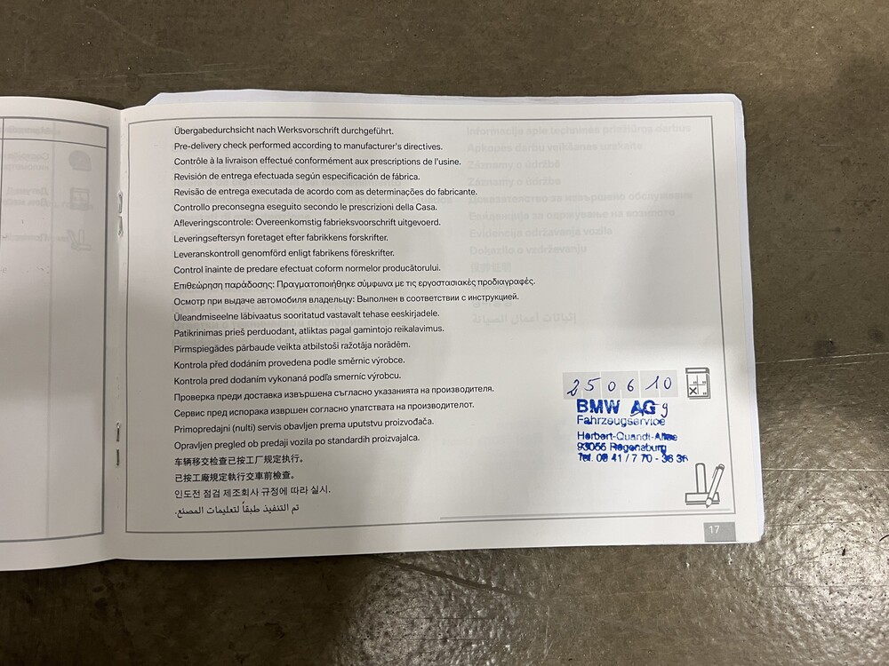 BMW 118i High Executive E87 143PS 2010 1er, PK-620-R