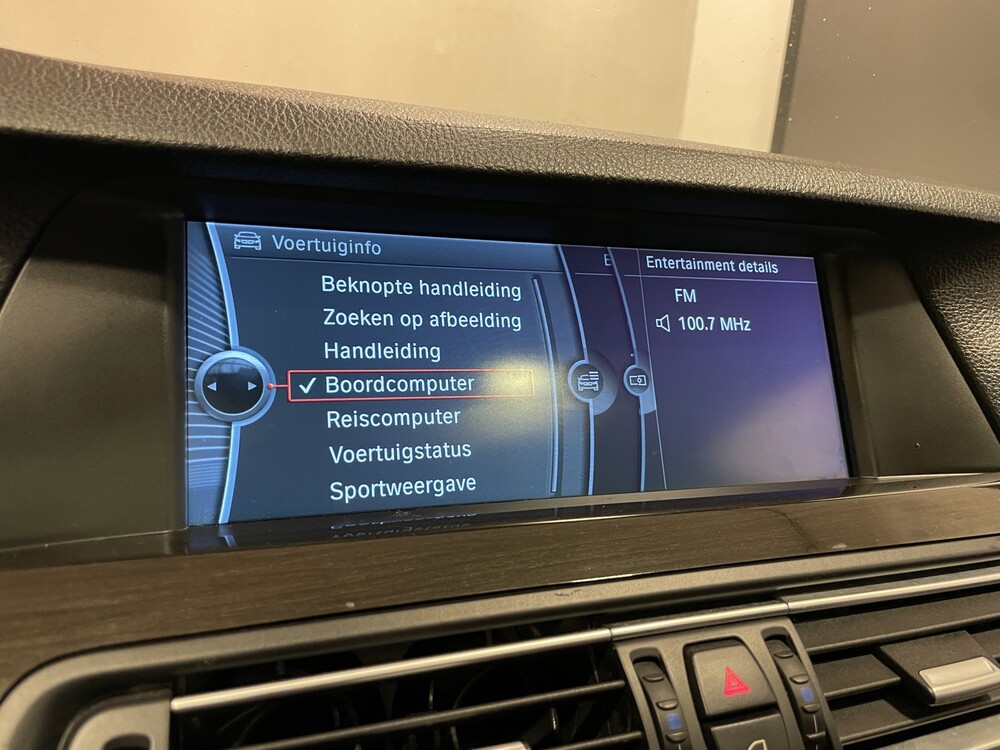 Manhart MH5 550 BMW M550i 4.4 V8 F10 529hp 2012 5-series, P-800-HX