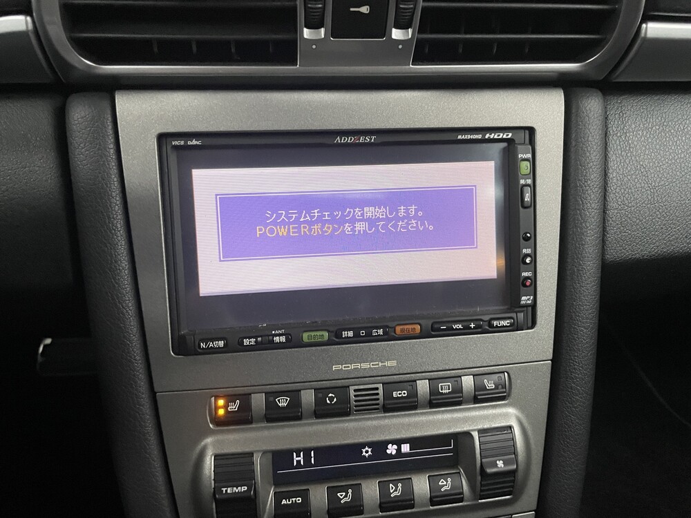 Porsche 911 Carrera S 997 GT3 3.8 355PS 2004 - Youngtimer-