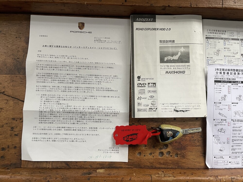 Porsche 911 Carrera S 997 GT3 3.8 355PS 2004 - Youngtimer-