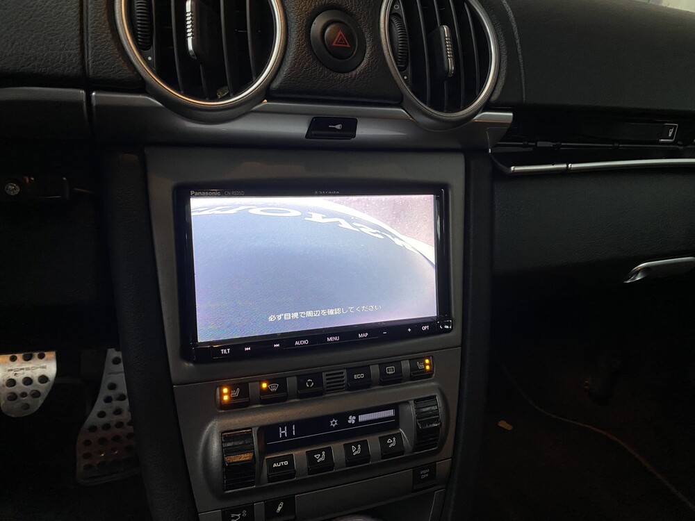 Porsche Boxster S 987 3.2 280PS 2005 -Youngtimer-