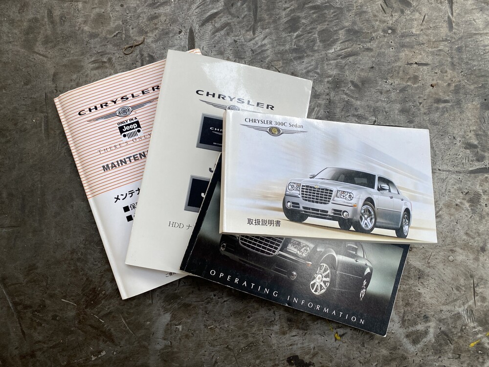 Chrystler 300C HEMI 5.7 V8 340PS 2008 -Youngtimer-