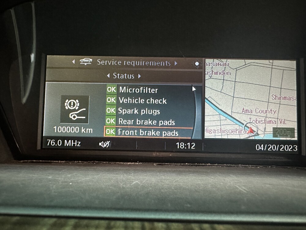 BMW 530i M-Sport Executive E60 5er 258PS 2006 -Youngtimer-