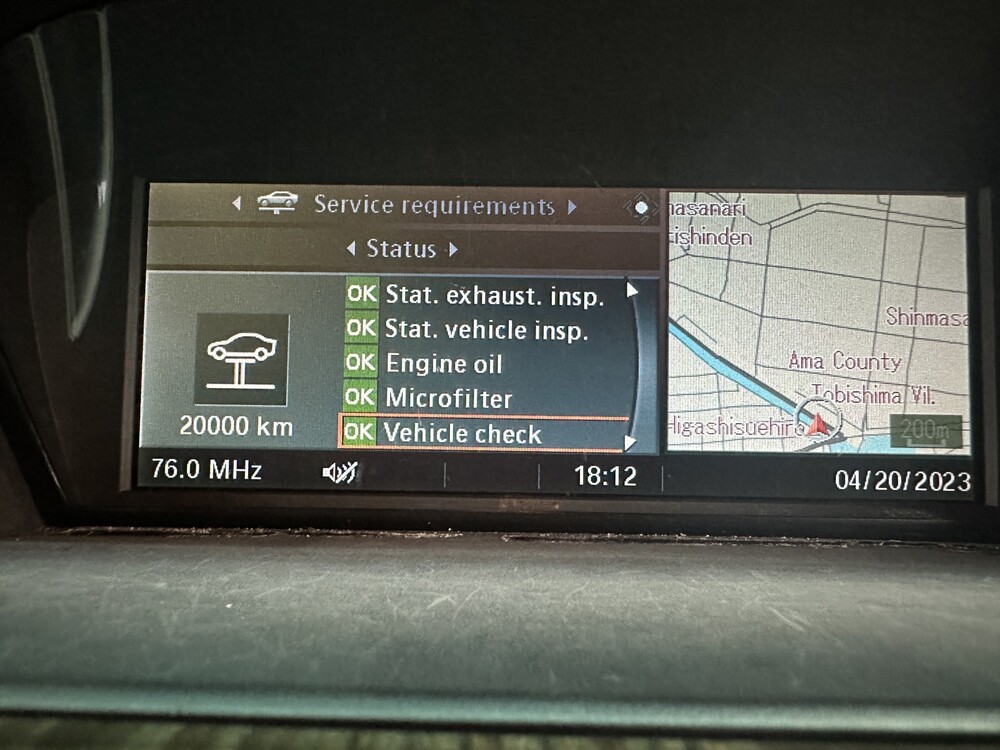 BMW 530i M-Sport Executive E60 5er 258PS 2006 -Youngtimer-