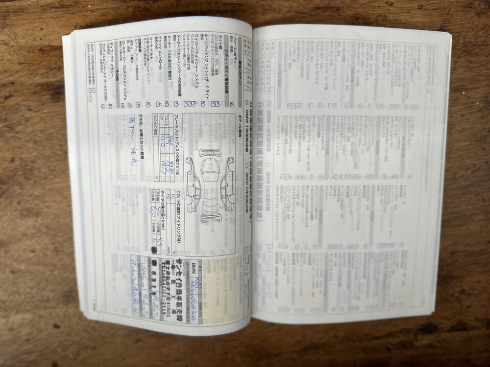 BMW 530i M-Sport Executive E60 5er 258PS 2006 -Youngtimer-