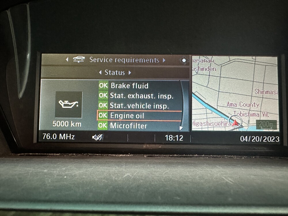 BMW 530i M-Sport Executive E60 5er 258PS 2006 -Youngtimer-