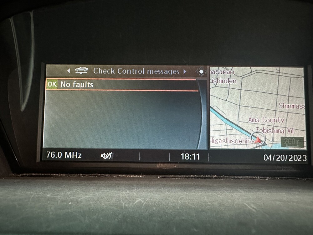 BMW 530i M-Sport Executive E60 5er 258PS 2006 -Youngtimer-