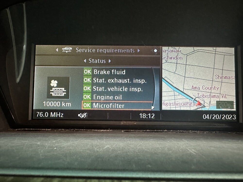 BMW 530i M-Sport Executive E60 5er 258PS 2006 -Youngtimer-