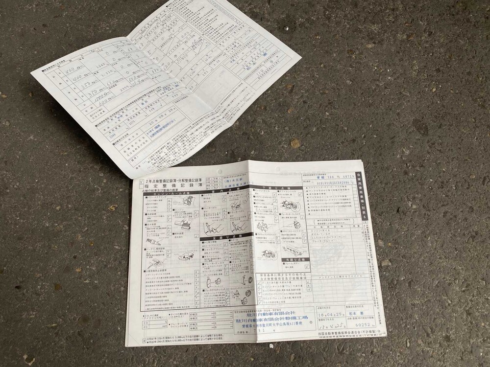 Bentley Arnage Green Label 4.4 V8 354pk 1999 -Youngtimer-