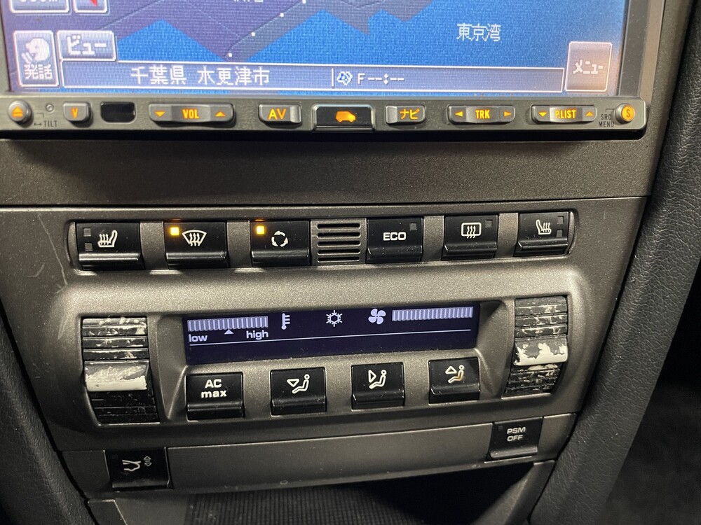 Porsche Cayman S 987 3.4 295PS 2006 -Youngtimer-