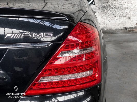 Mercedes S63 AMG 6.2 V8 525hp 2007 -Youngtimer-