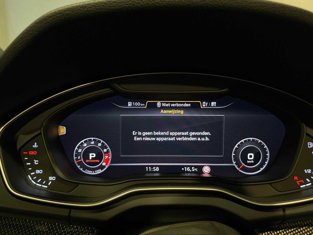 Audi SQ5 3.0 TFSI V6 Quattro Pro Line+ 354PS 2017 NEW-MODEL, RK-804-P