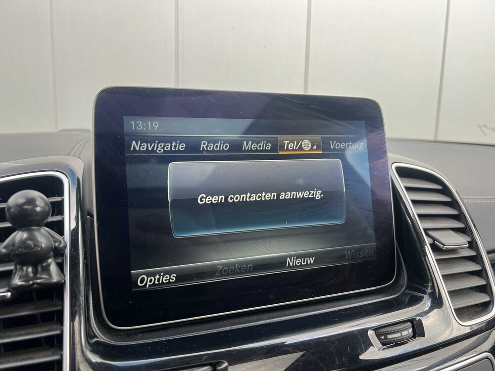 Mercedes-Benz GLS63 AMG 5.5 V8 4Matic 585PS 2016 GLS-Klasse, P-677-TB