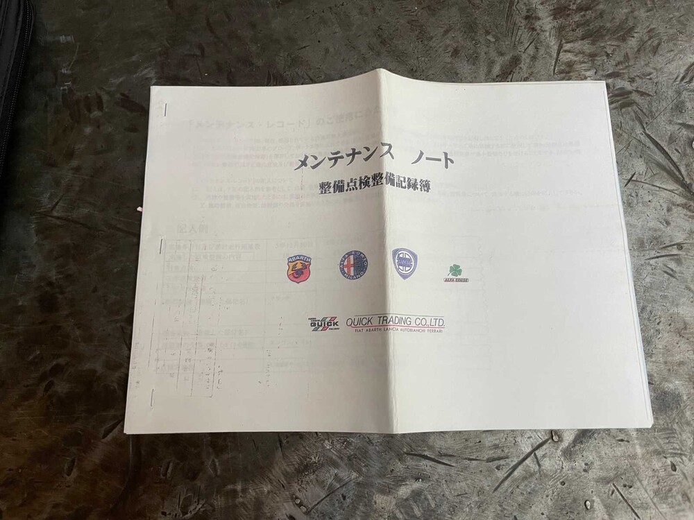 Alfa Romeo GT 3.2 V6 240PS 2005 -Youngtimer-