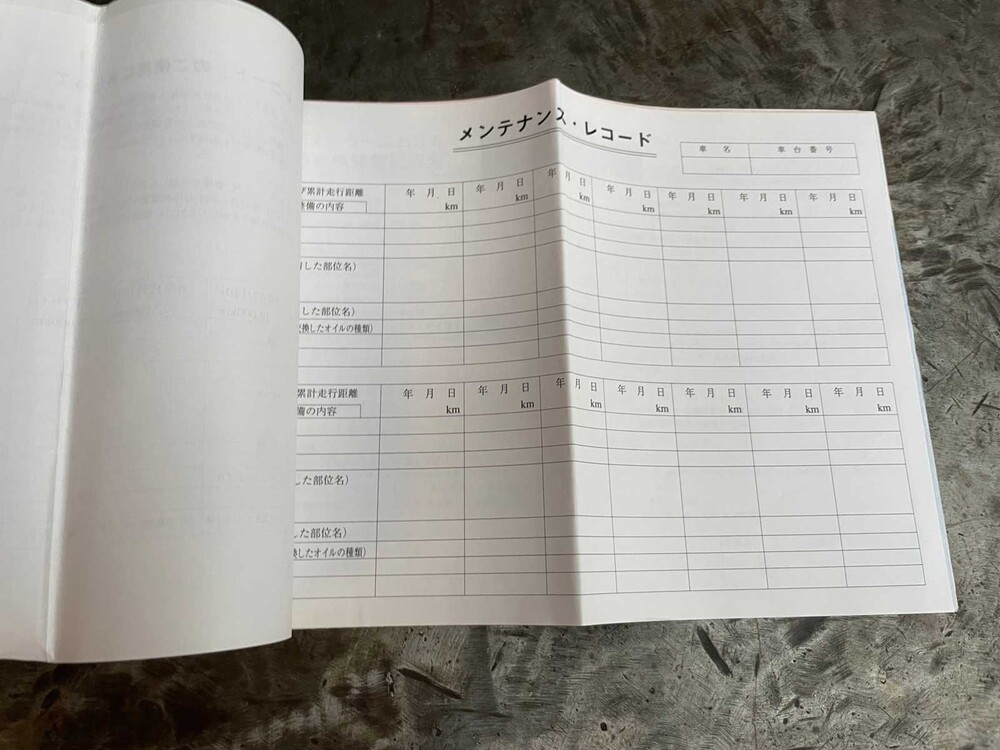 Alfa Romeo GT 3.2 V6 240PS 2005 -Youngtimer-