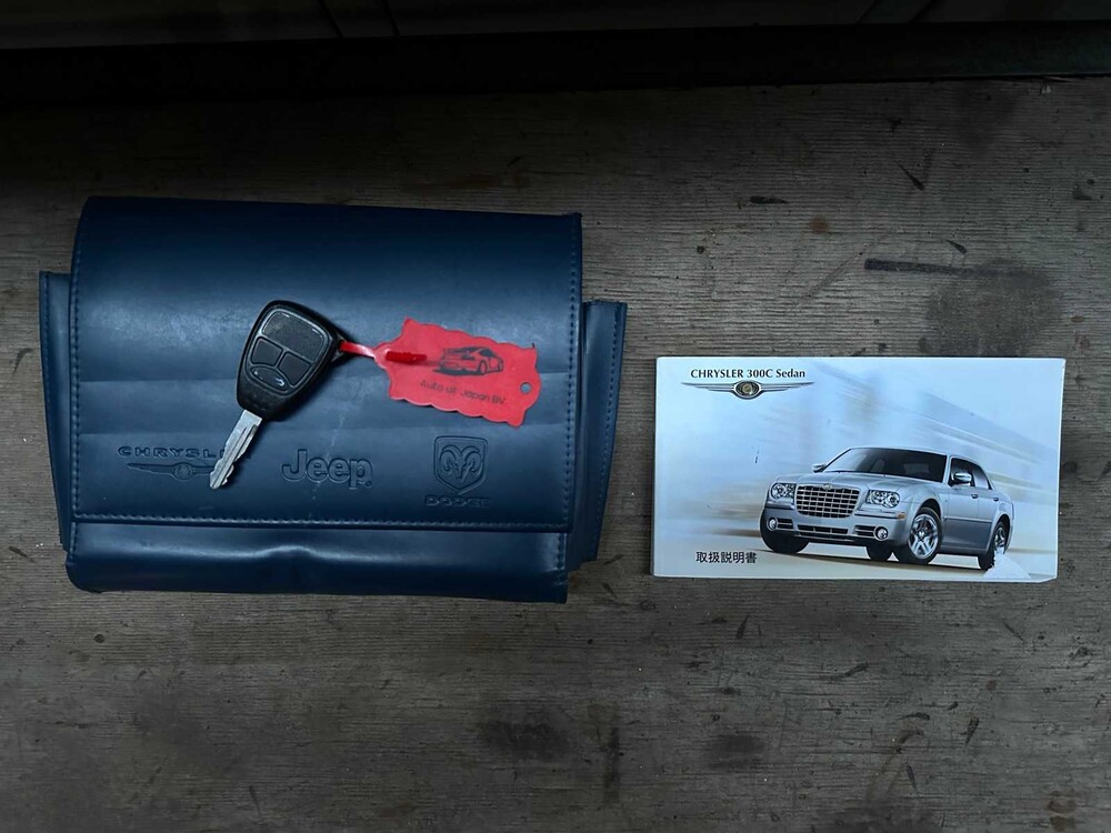 Chrystler 300C HEMI 5.7 V8 2007 -Youngtimer-