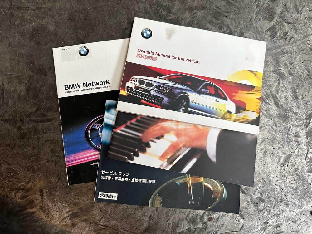 BMW 330i M-Sport E46 231PS 2001 -YOUNGTIMER-