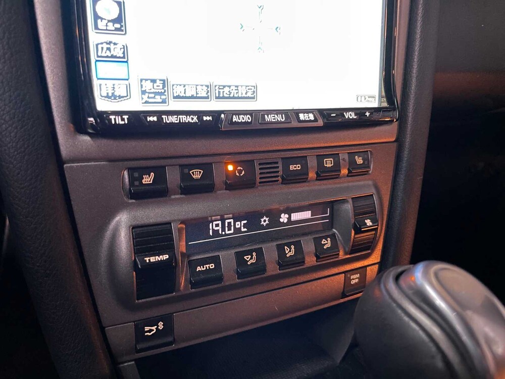 Porsche Cayman S 987 2.7 245PS 2007 -Youngtimer-