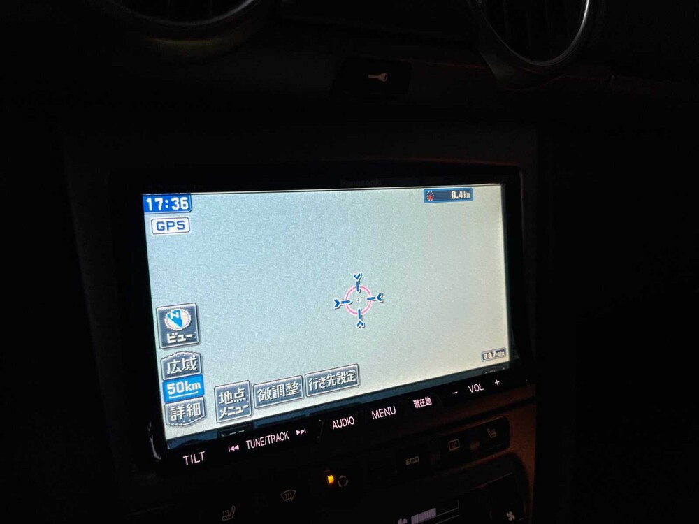 Porsche Cayman S 987 2.7 245PS 2007 -Youngtimer-