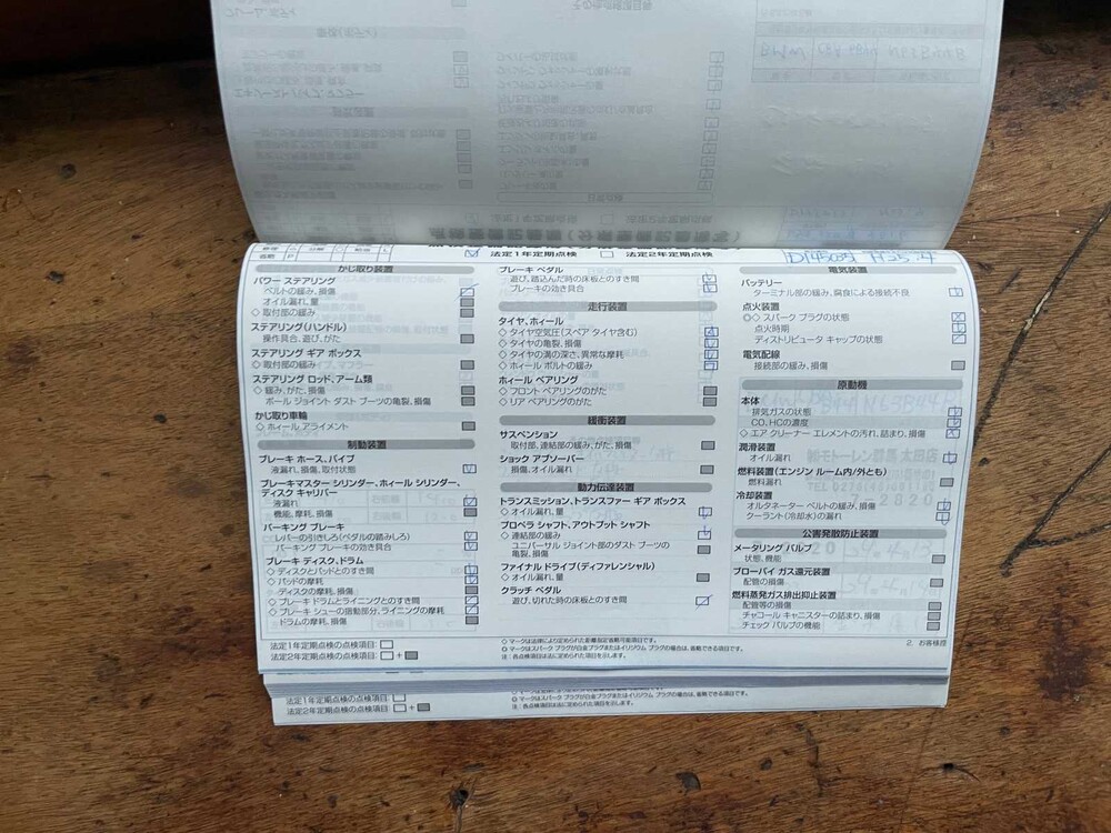 BMW 650i Gran Coupe High Executive M-Sport F06 4.4 V8 6-serie 450pk 2013