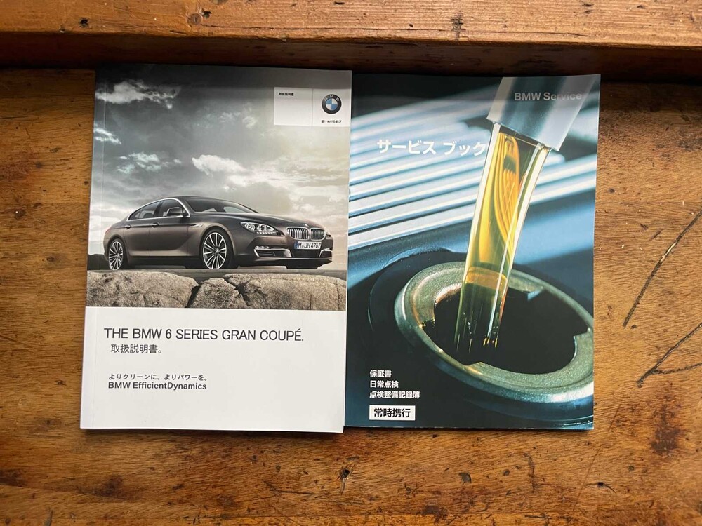 BMW 650i Gran Coupe High Executive M-Sport F06 4.4 V8 6-serie 450pk 2013