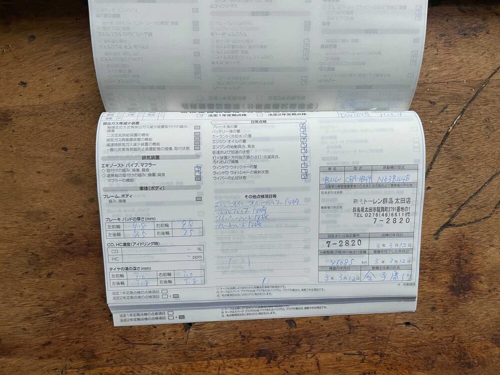 BMW 650i Gran Coupe High Executive M-Sport F06 4.4 V8 6-serie 450pk 2013