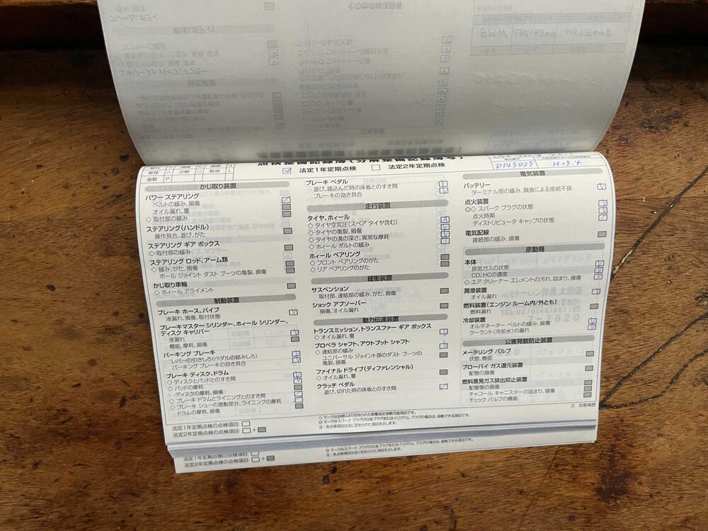 BMW 650i Gran Coupe High Executive M-Sport F06 4.4 V8 6-serie 450pk 2013