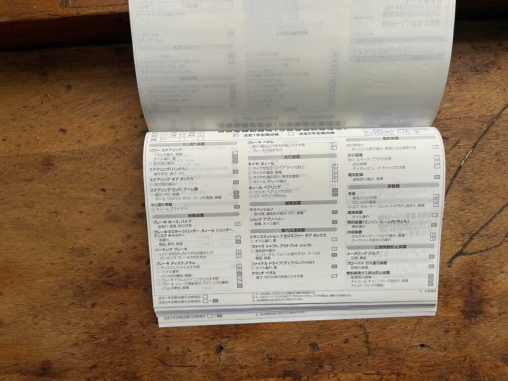 BMW 650i Gran Coupe High Executive M-Sport F06 4.4 V8 6-serie 450pk 2013