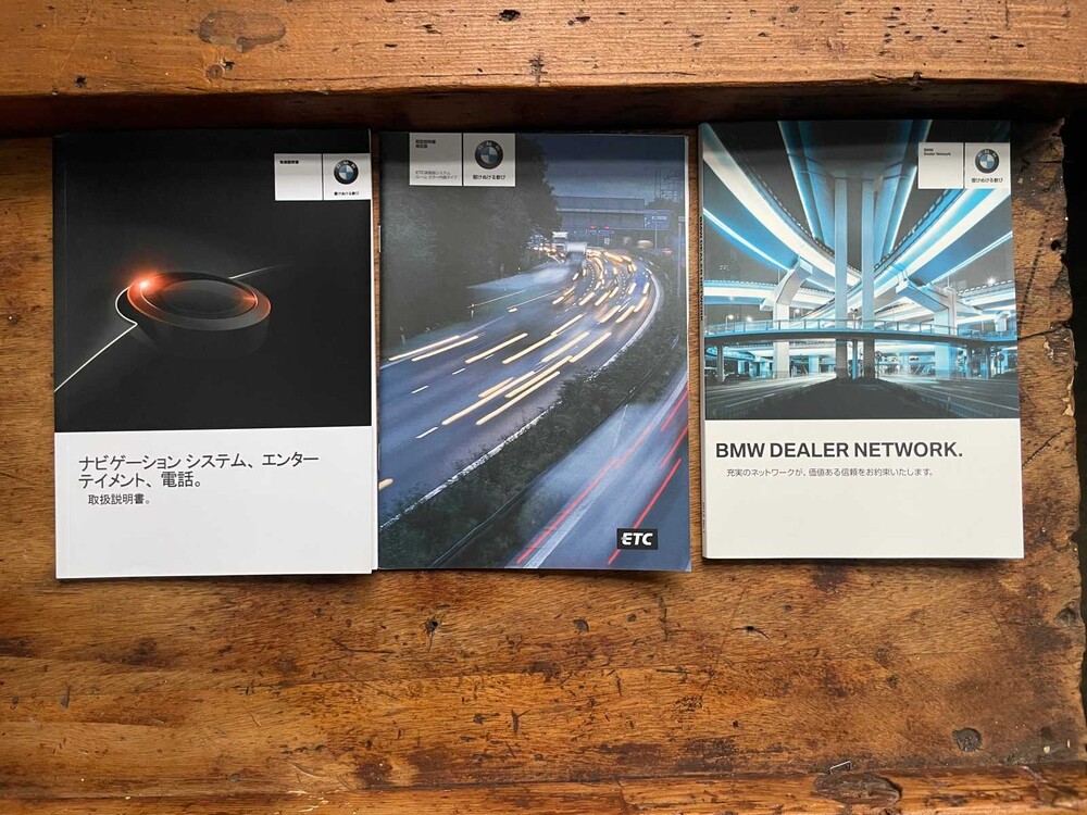 BMW 650i Gran Coupe High Executive M-Sport F06 4.4 V8 6-serie 450pk 2013