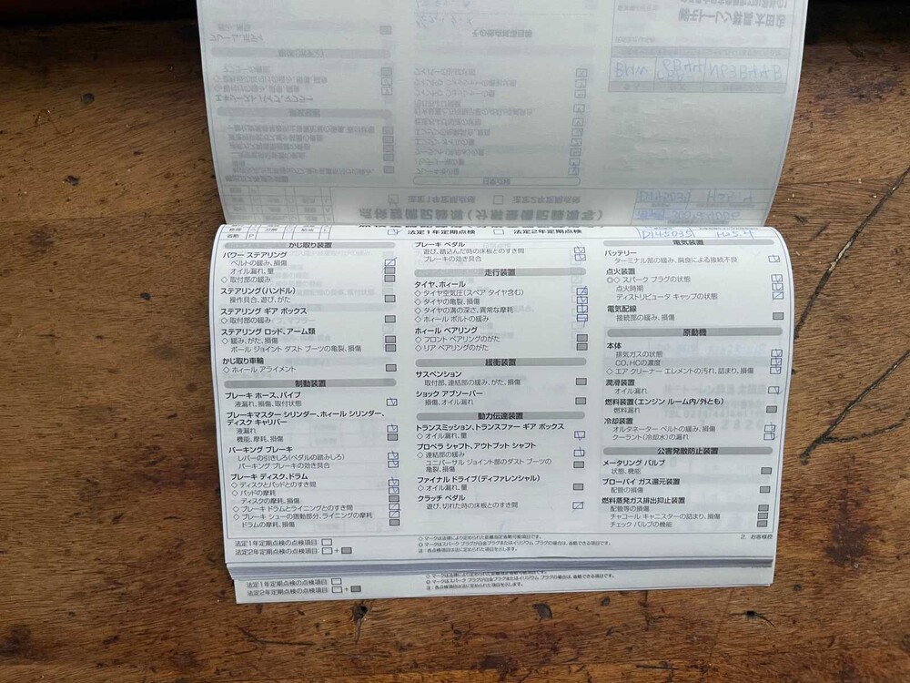 BMW 650i Gran Coupe High Executive M-Sport F06 4.4 V8 6-serie 450pk 2013