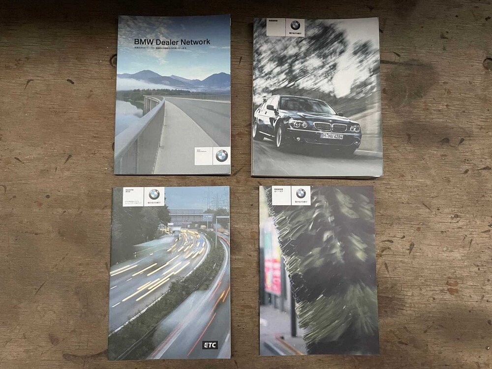 BMW 740i High Executive E65 4.0 V8 7-Serie 306pk 2009