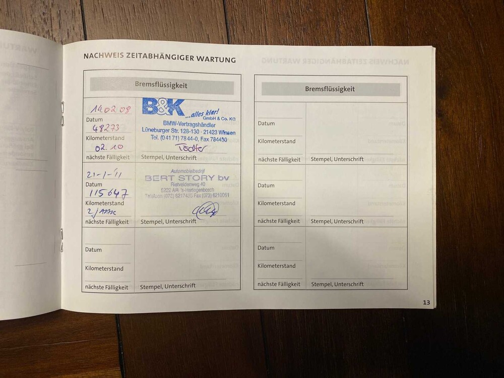 Mini Cooper 1.6 Pepper 116PS 2005, 81-HGD-3