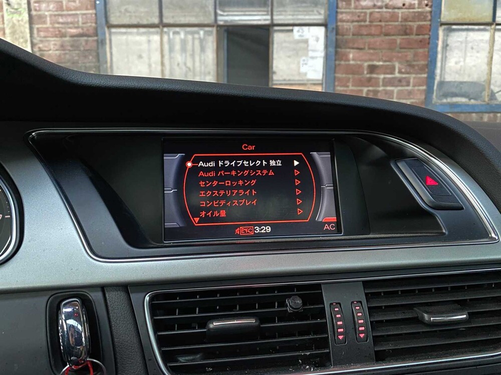 Audi S5 coupe 4.2 V8 QUATTRO 354hp 2008 -Youngtimer