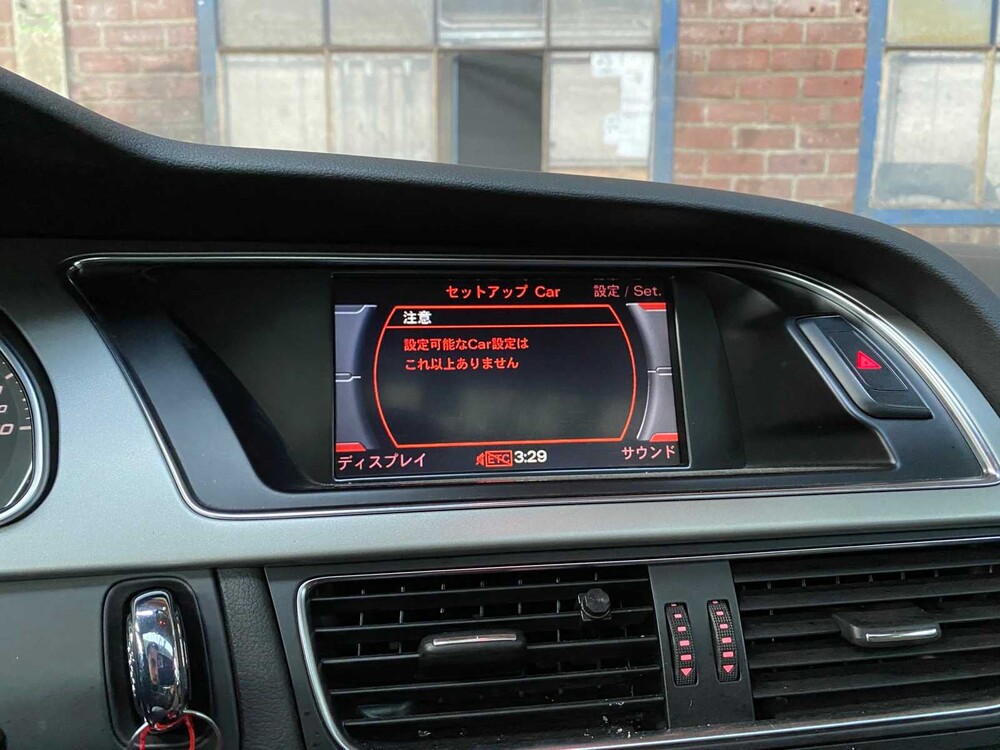 Audi S5 coupe 4.2 V8 QUATTRO 354hp 2008 -Youngtimer