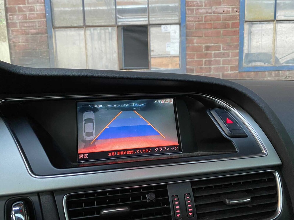 Audi S5 coupe 4.2 V8 QUATTRO 354hp 2008 -Youngtimer