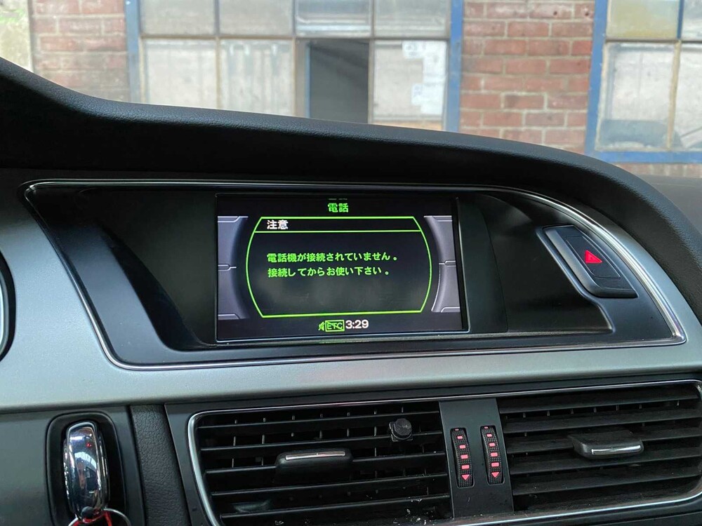 Audi S5 coupe 4.2 V8 QUATTRO 354hp 2008 -Youngtimer