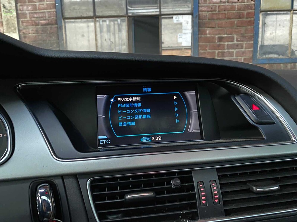 Audi S5 coupe 4.2 V8 QUATTRO 354hp 2008 -Youngtimer