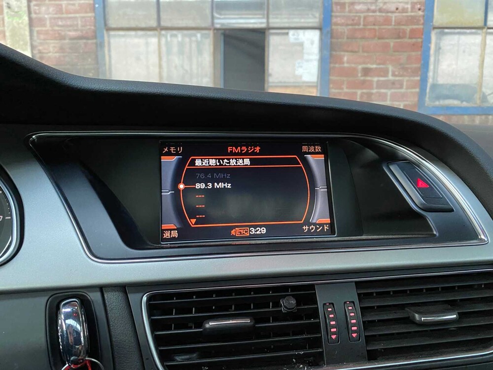 Audi S5 coupe 4.2 V8 QUATTRO 354hp 2008 -Youngtimer